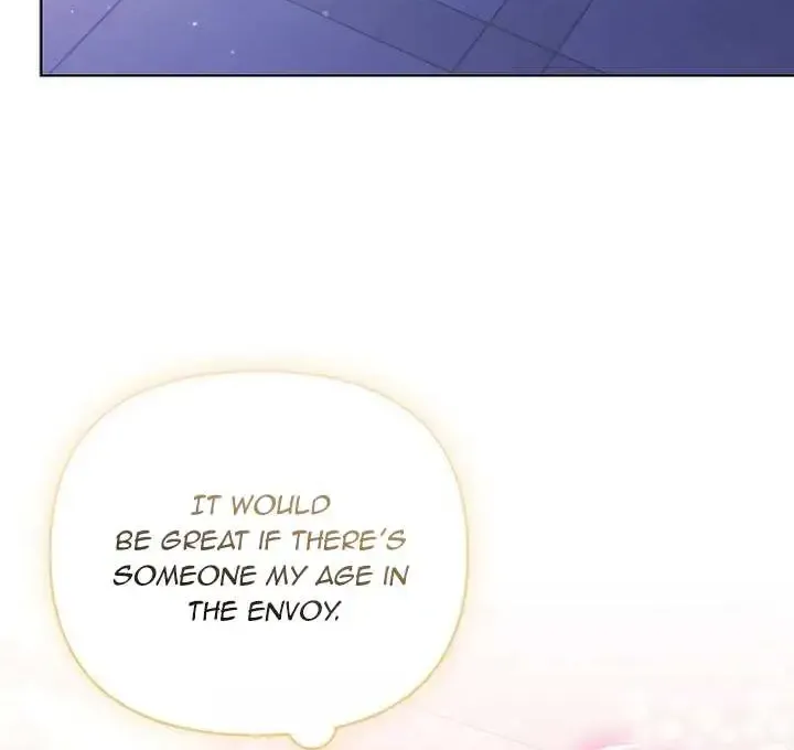 For the Beautiful Juliet Zinmanga X Chapter 1 Page 69