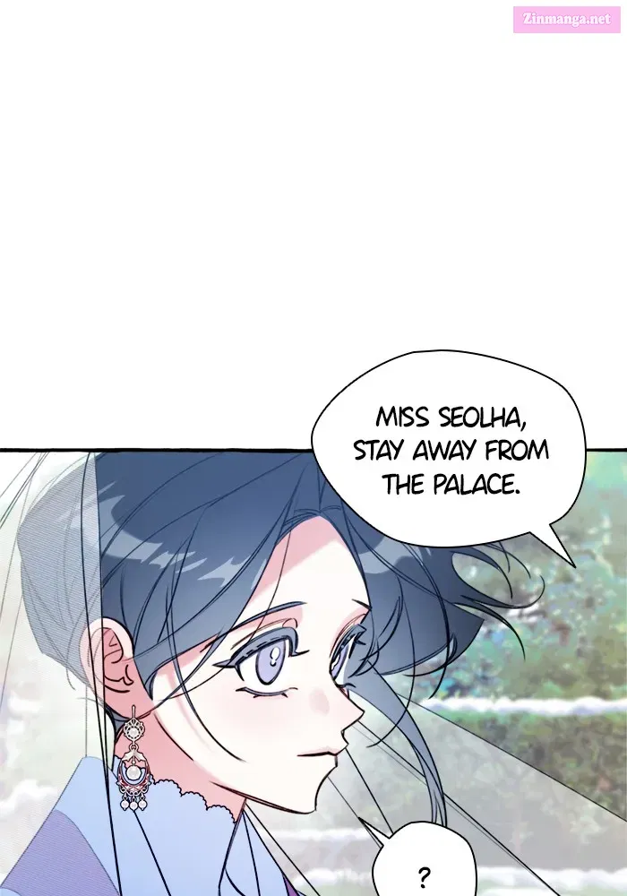 Frozen Hearts Zinmanga X Chapter 7 Page 96