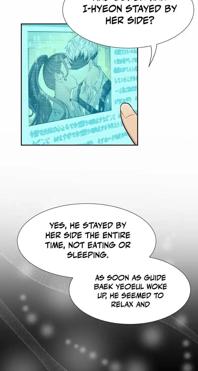 I Became a C-Level Guide Obsessed With Crazy People Zinmanga X Chapter 6 Page 17