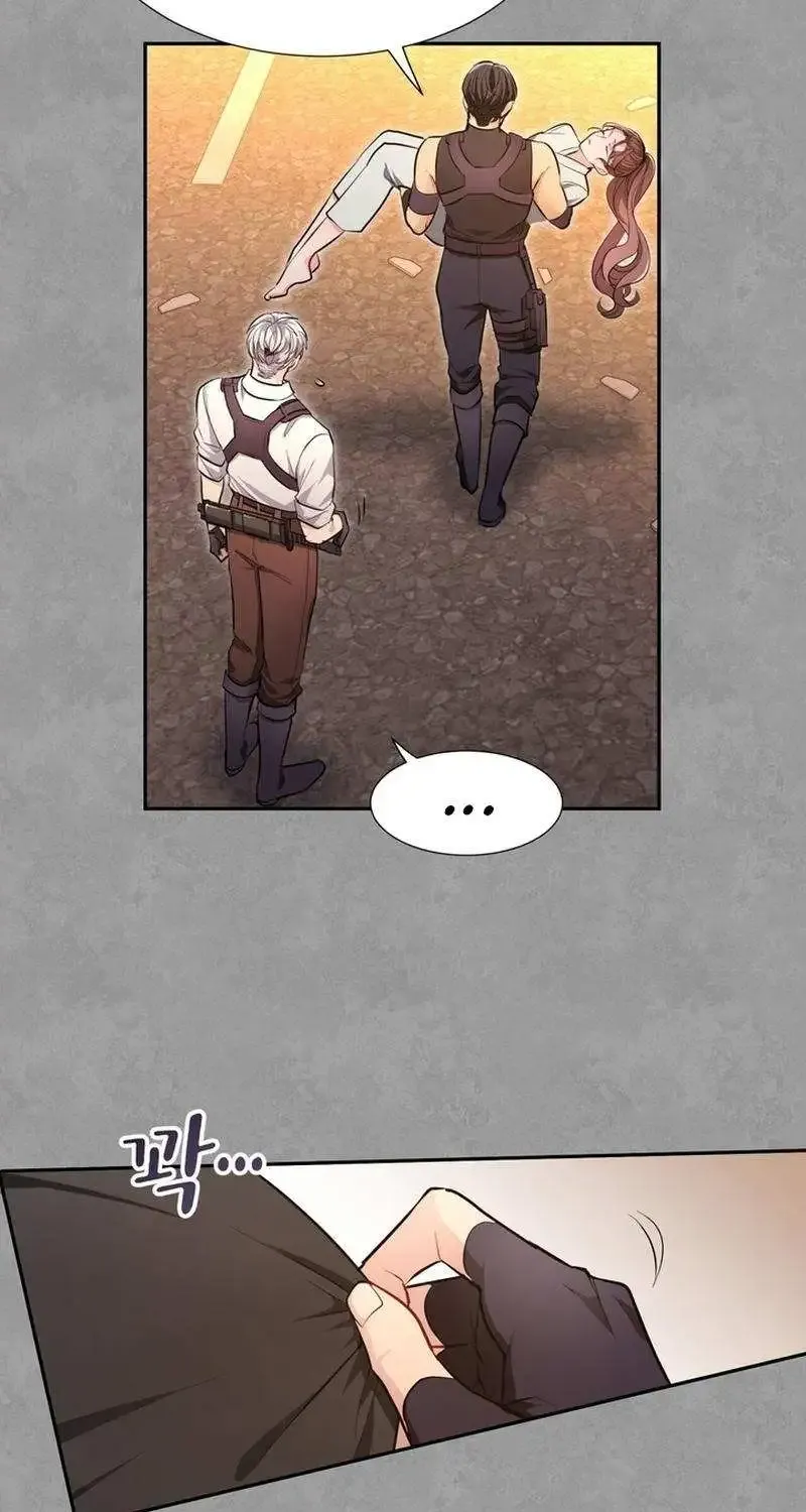 I Became a C-Level Guide Obsessed With Crazy People Zinmanga X Chapter 6 Page 46