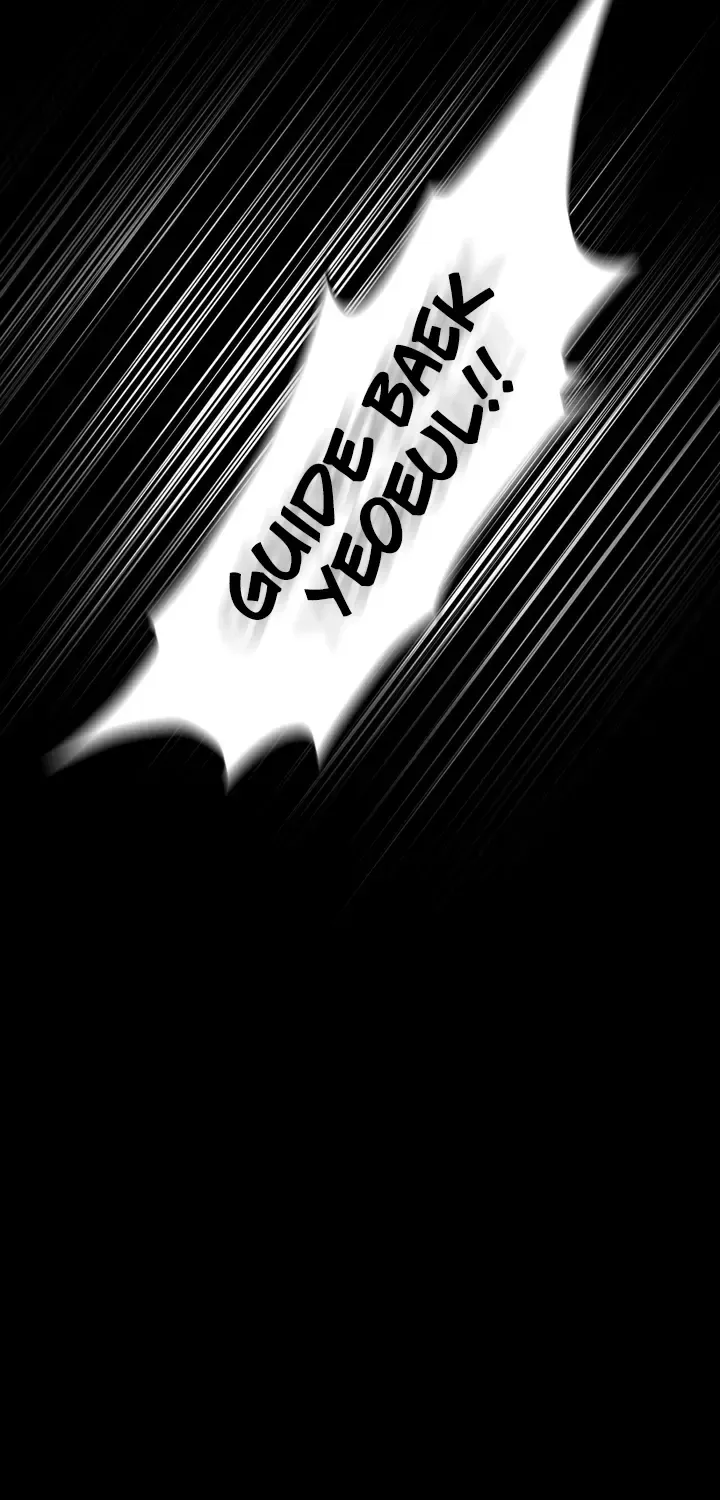 I Became a C-Level Guide Obsessed With Crazy People Zinmanga X Chapter 4 Page 64