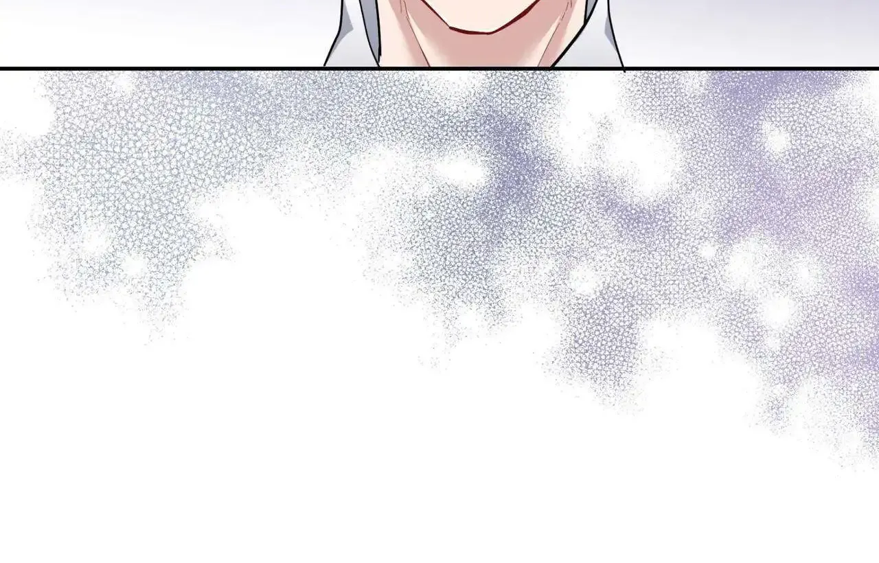 I Became a C-Level Guide Obsessed With Crazy People Zinmanga X Chapter 2 Page 102