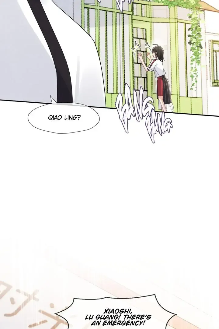 Link Click Zinmanga X Chapter 20 Page 92