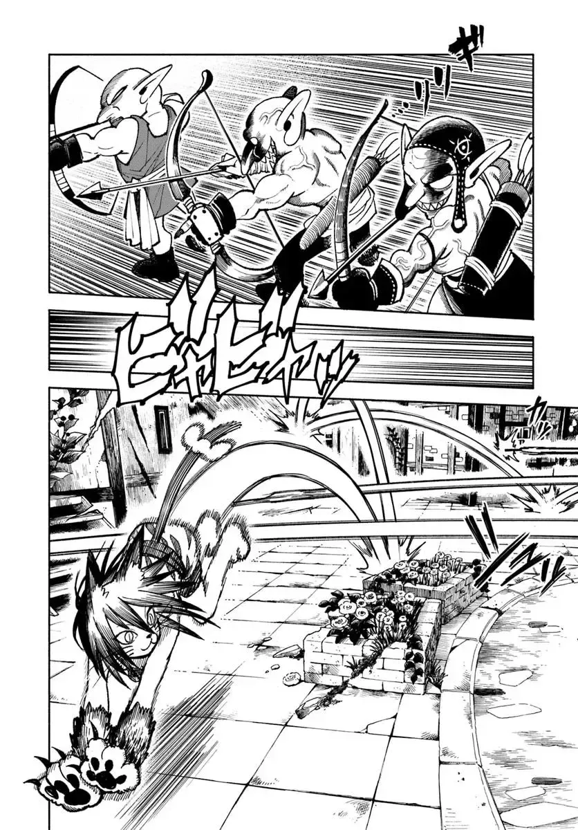Samurai In Another World Zinmanga X Chapter 29 Page 6