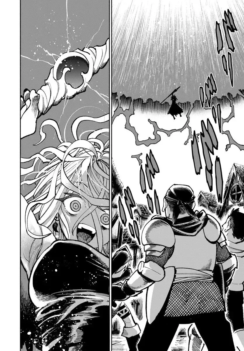 Samurai In Another World Zinmanga X Chapter 29 Page 16