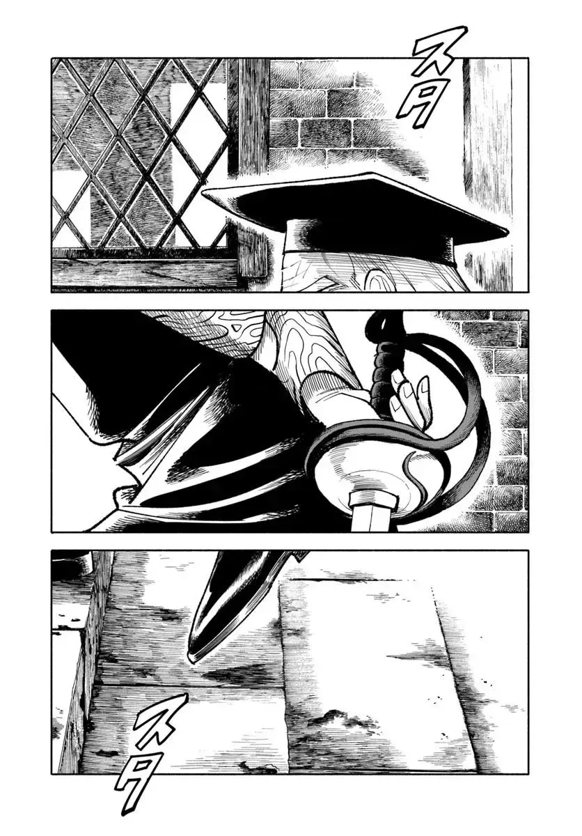 Samurai In Another World Zinmanga X Chapter 29 Page 29