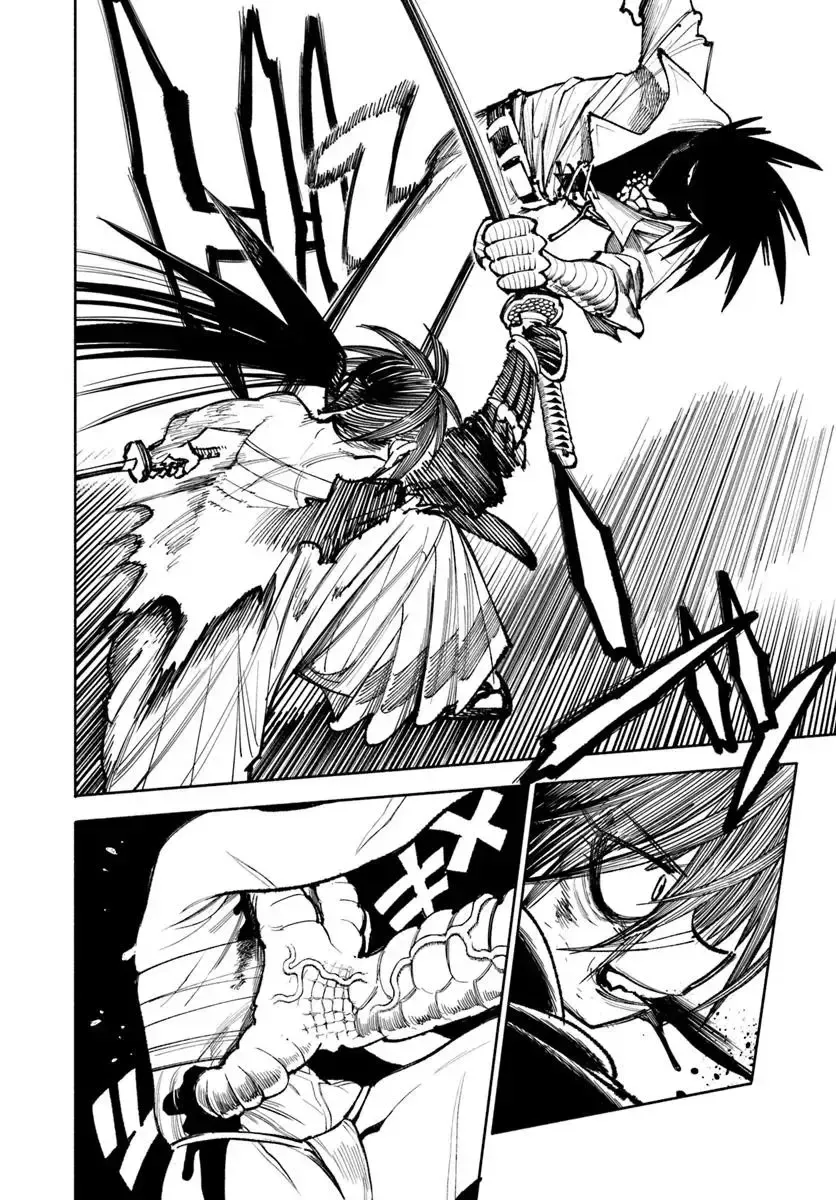 Samurai In Another World Zinmanga X Chapter 29 Page 40