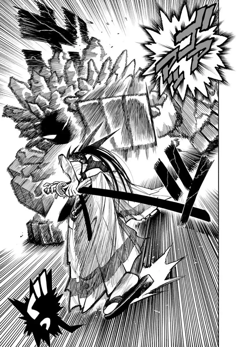 Samurai In Another World Zinmanga X Chapter 29 Page 47
