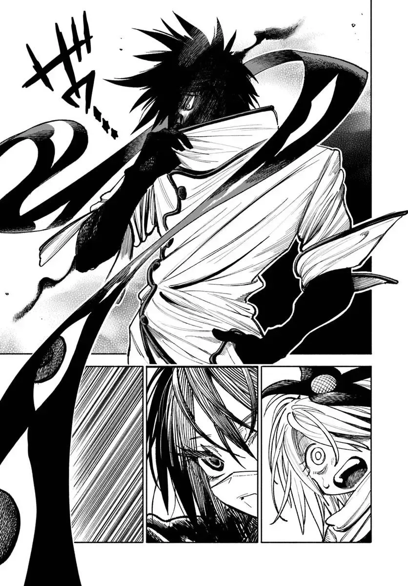 Samurai In Another World Zinmanga X Chapter 26 Page 3
