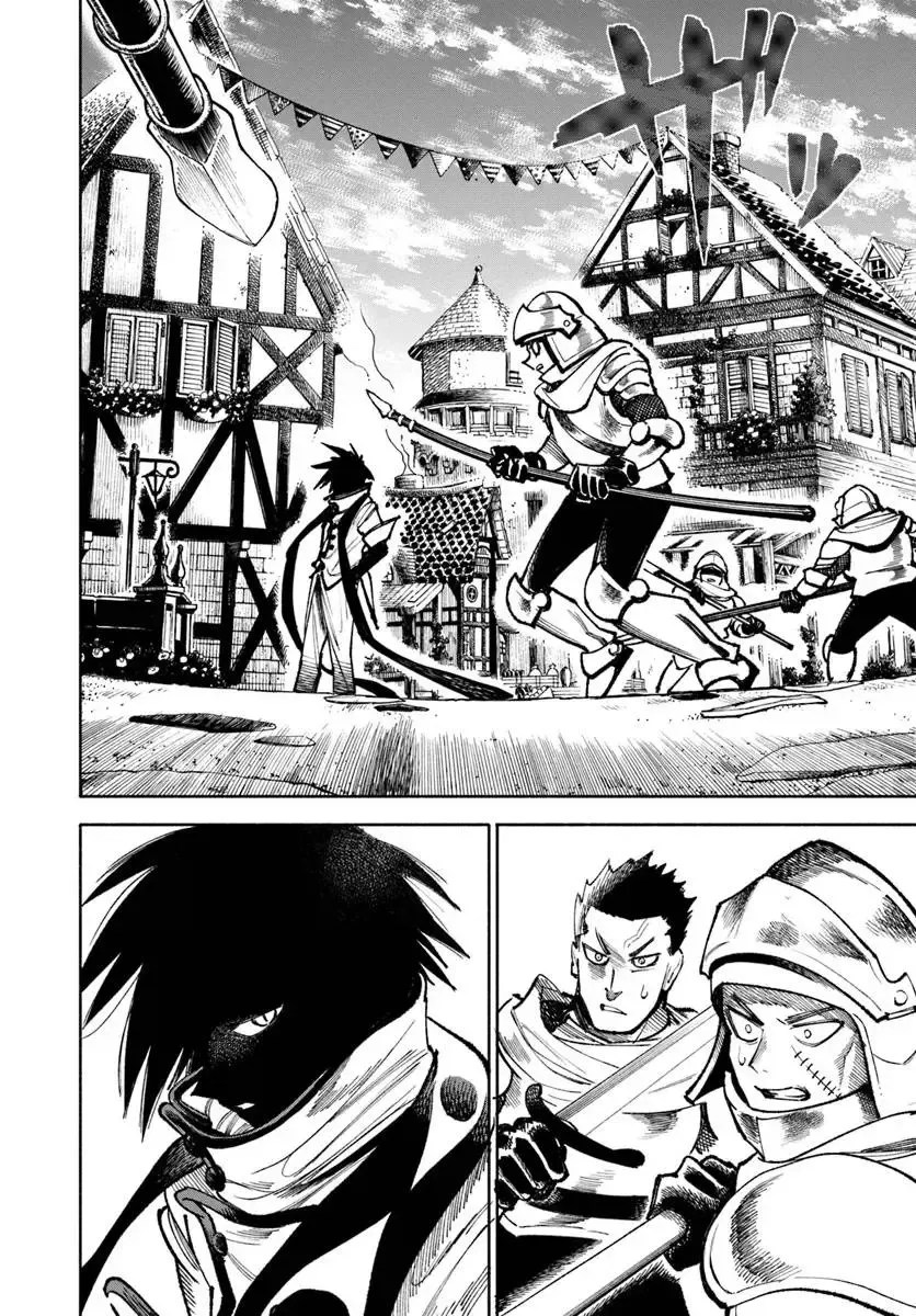 Samurai In Another World Zinmanga X Chapter 26 Page 4