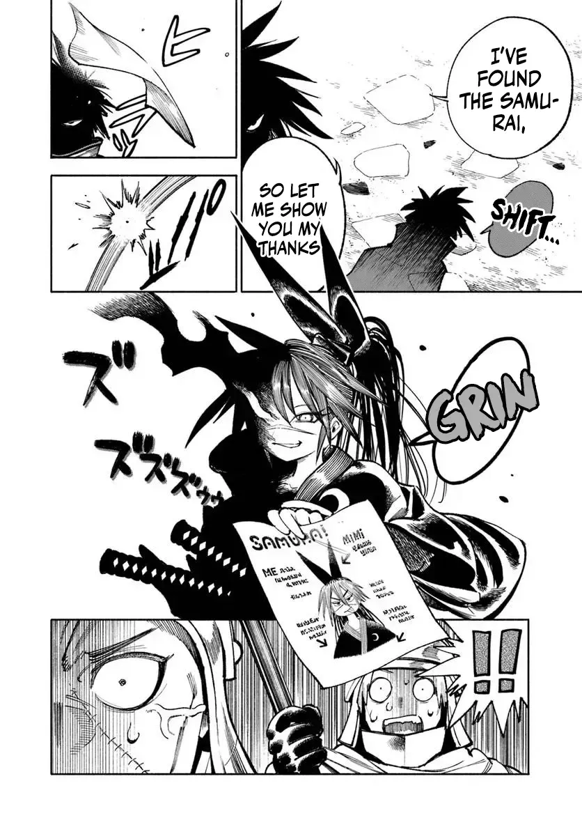 Samurai In Another World Zinmanga X Chapter 26 Page 6