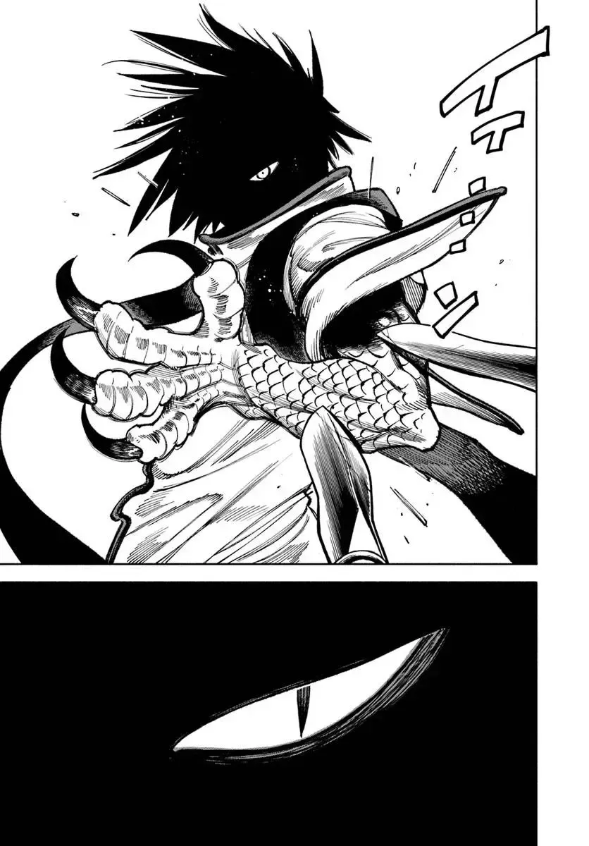 Samurai In Another World Zinmanga X Chapter 26 Page 11
