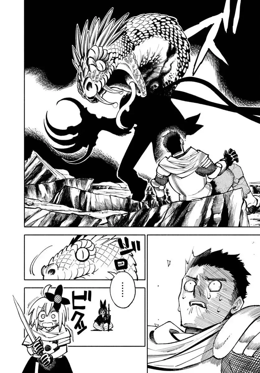 Samurai In Another World Zinmanga X Chapter 26 Page 20