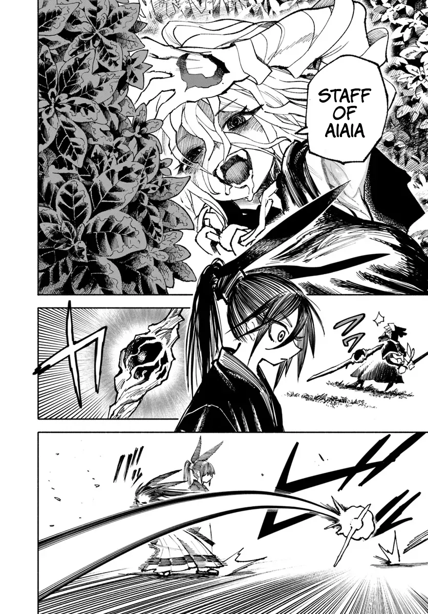 Samurai In Another World Zinmanga X Chapter 19 Page 8