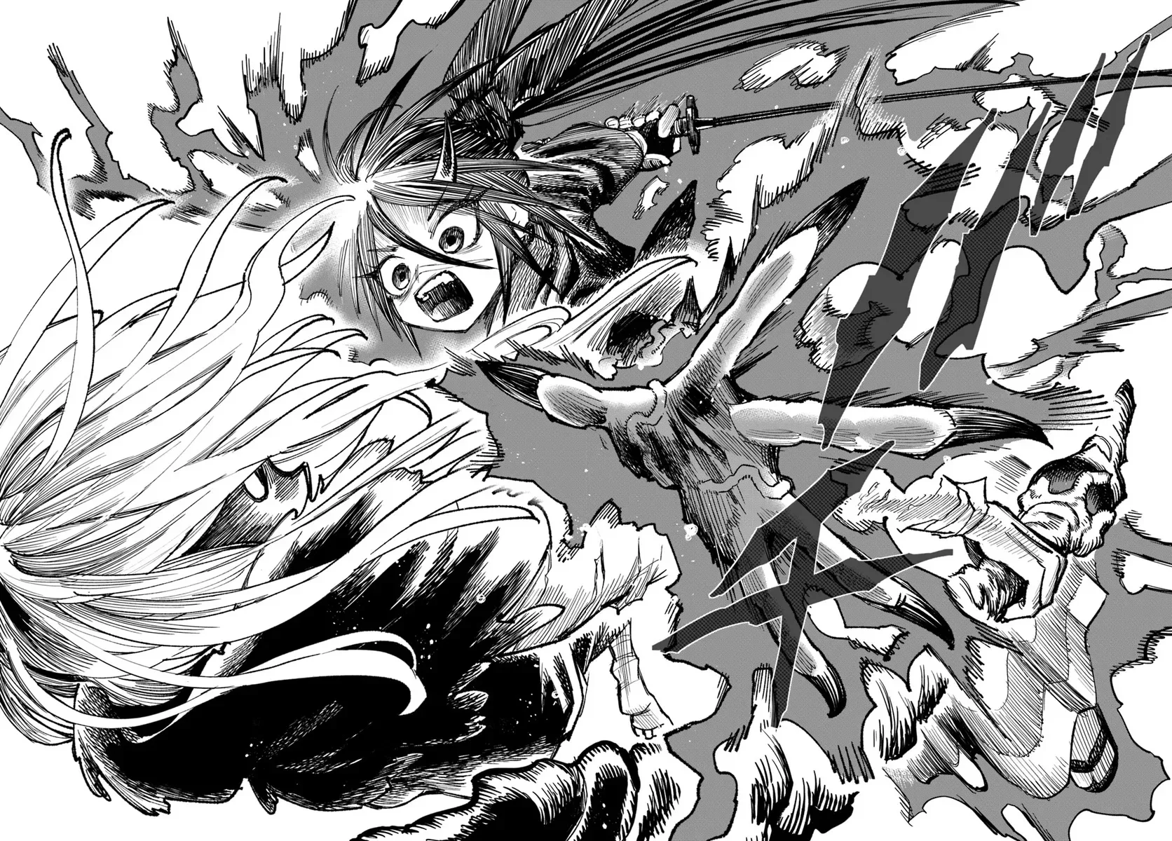 Samurai In Another World Zinmanga X Chapter 19 Page 24