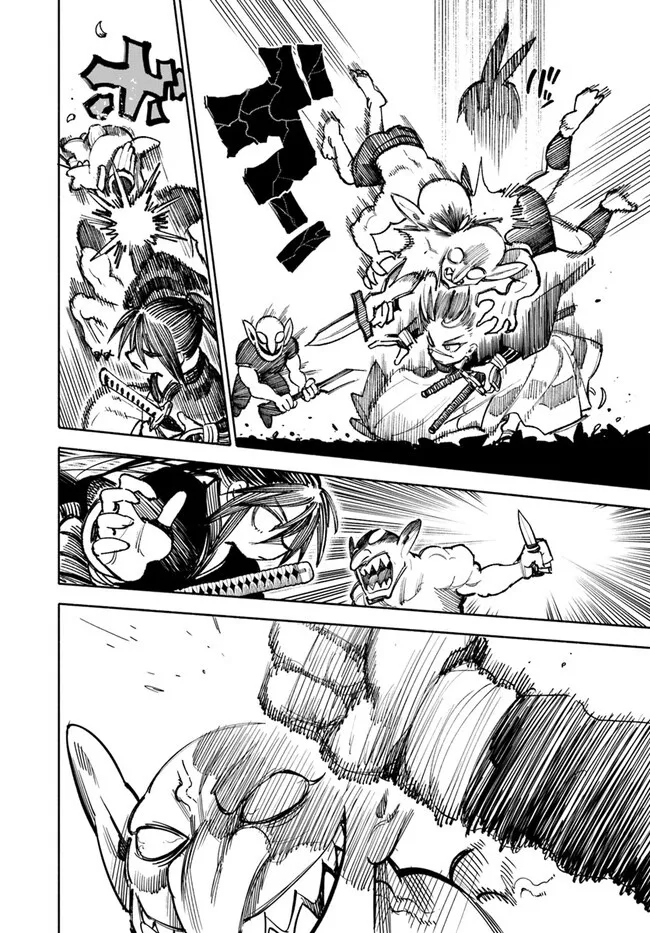 Samurai In Another World Zinmanga X Chapter 16 Page 12