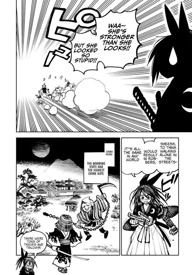 Samurai In Another World Zinmanga X Chapter 16 Page 14