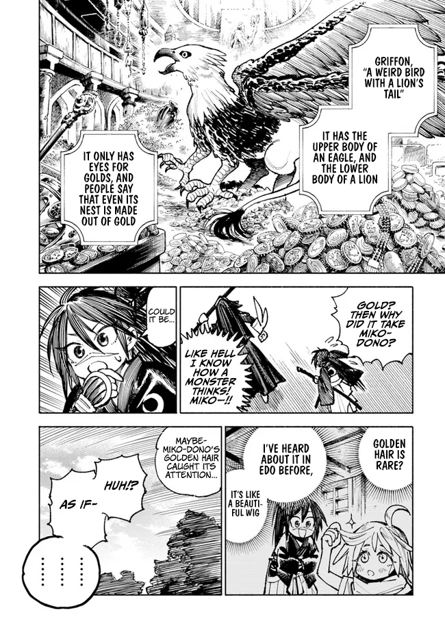 Samurai In Another World Zinmanga X Chapter 16 Page 29