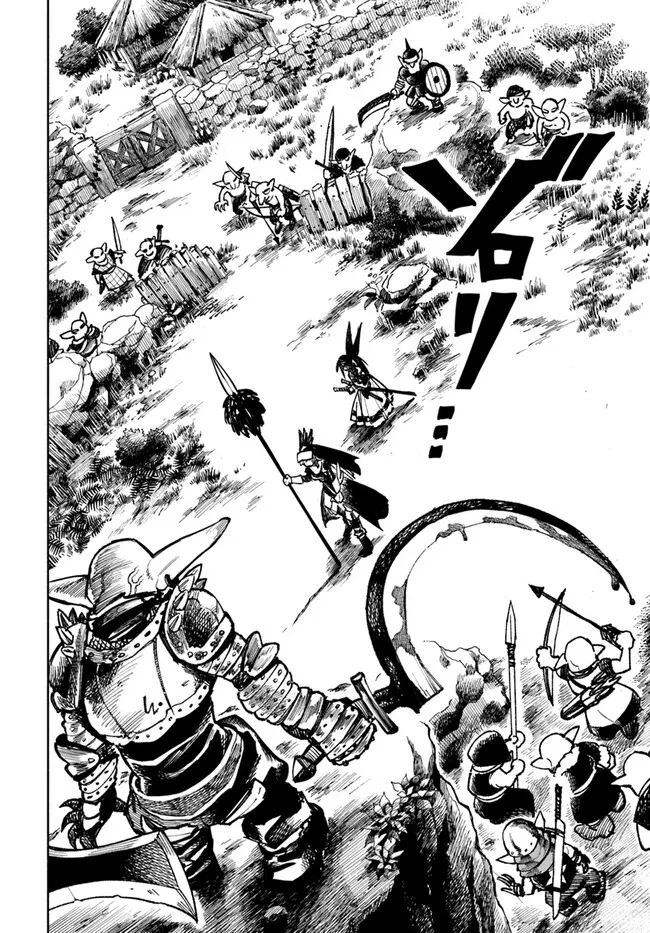 Samurai In Another World Zinmanga X Chapter 16 Page 40