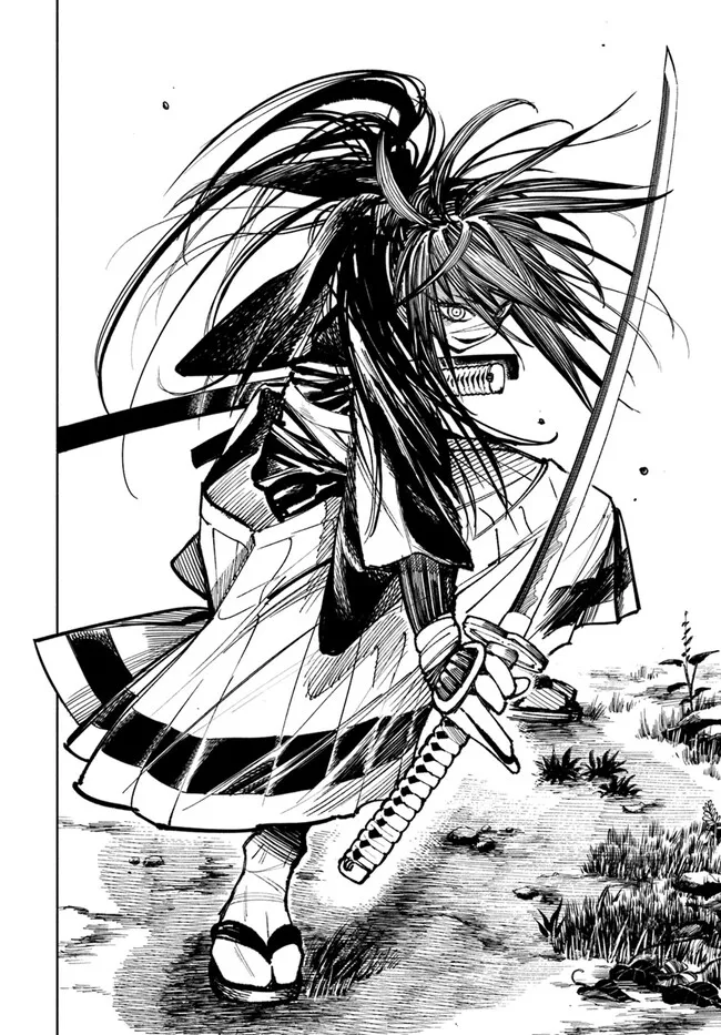 Samurai In Another World Zinmanga X Chapter 16 Page 42
