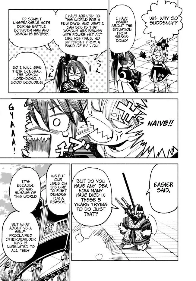 Samurai In Another World Zinmanga X Chapter 15 Page 5