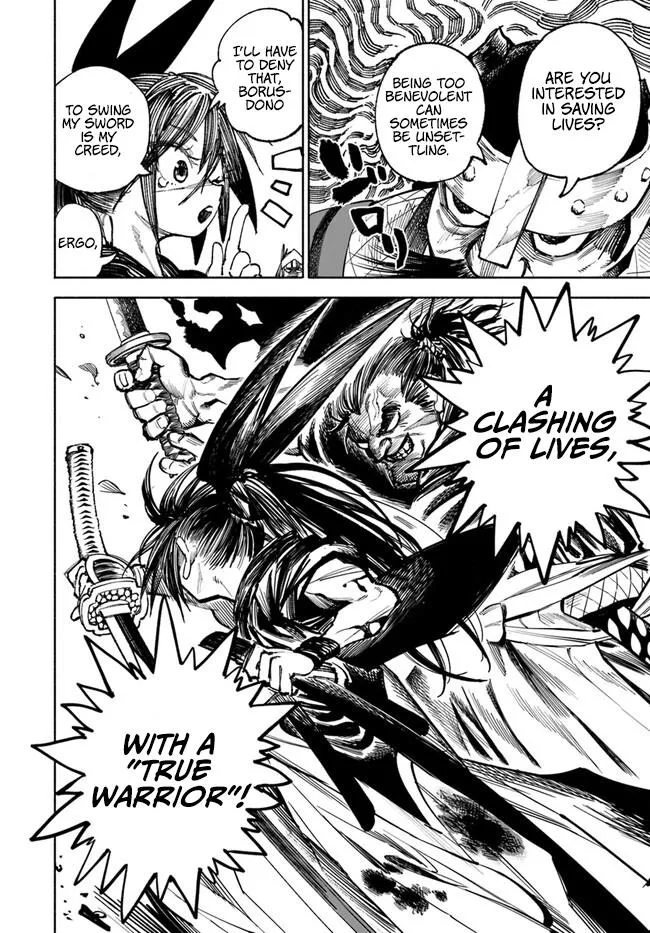 Samurai In Another World Zinmanga X Chapter 15 Page 6