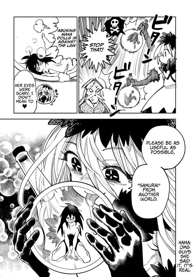 Samurai In Another World Zinmanga X Chapter 15 Page 15