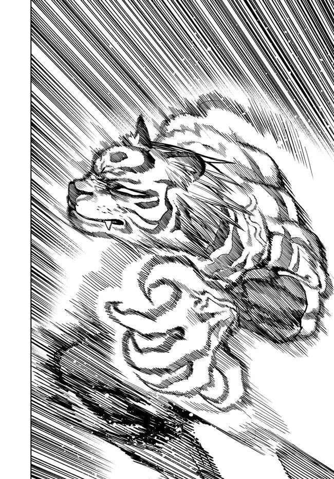 Samurai In Another World Zinmanga X Chapter 14 Page 4