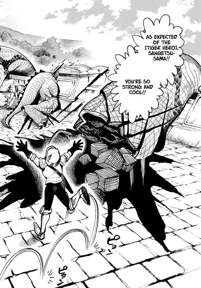 Samurai In Another World Zinmanga X Chapter 14 Page 9