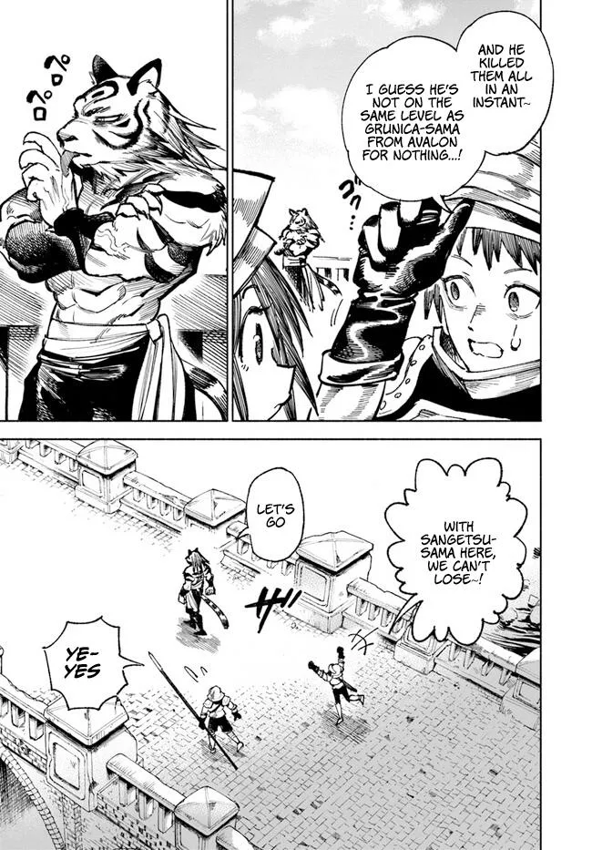 Samurai In Another World Zinmanga X Chapter 14 Page 11