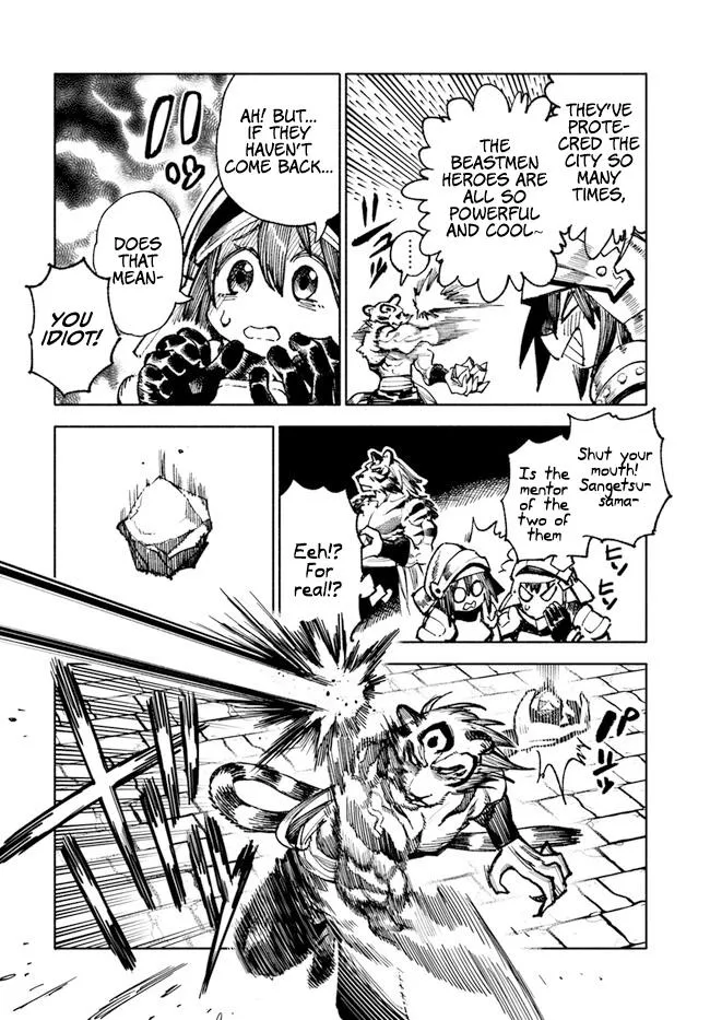 Samurai In Another World Zinmanga X Chapter 14 Page 15