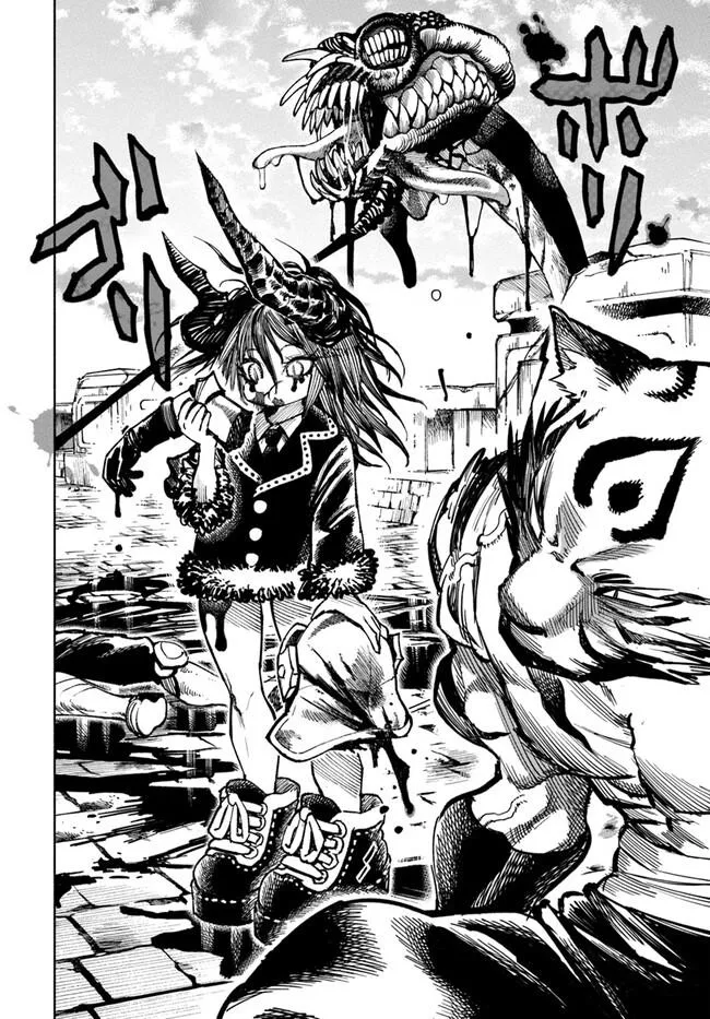 Samurai In Another World Zinmanga X Chapter 14 Page 22