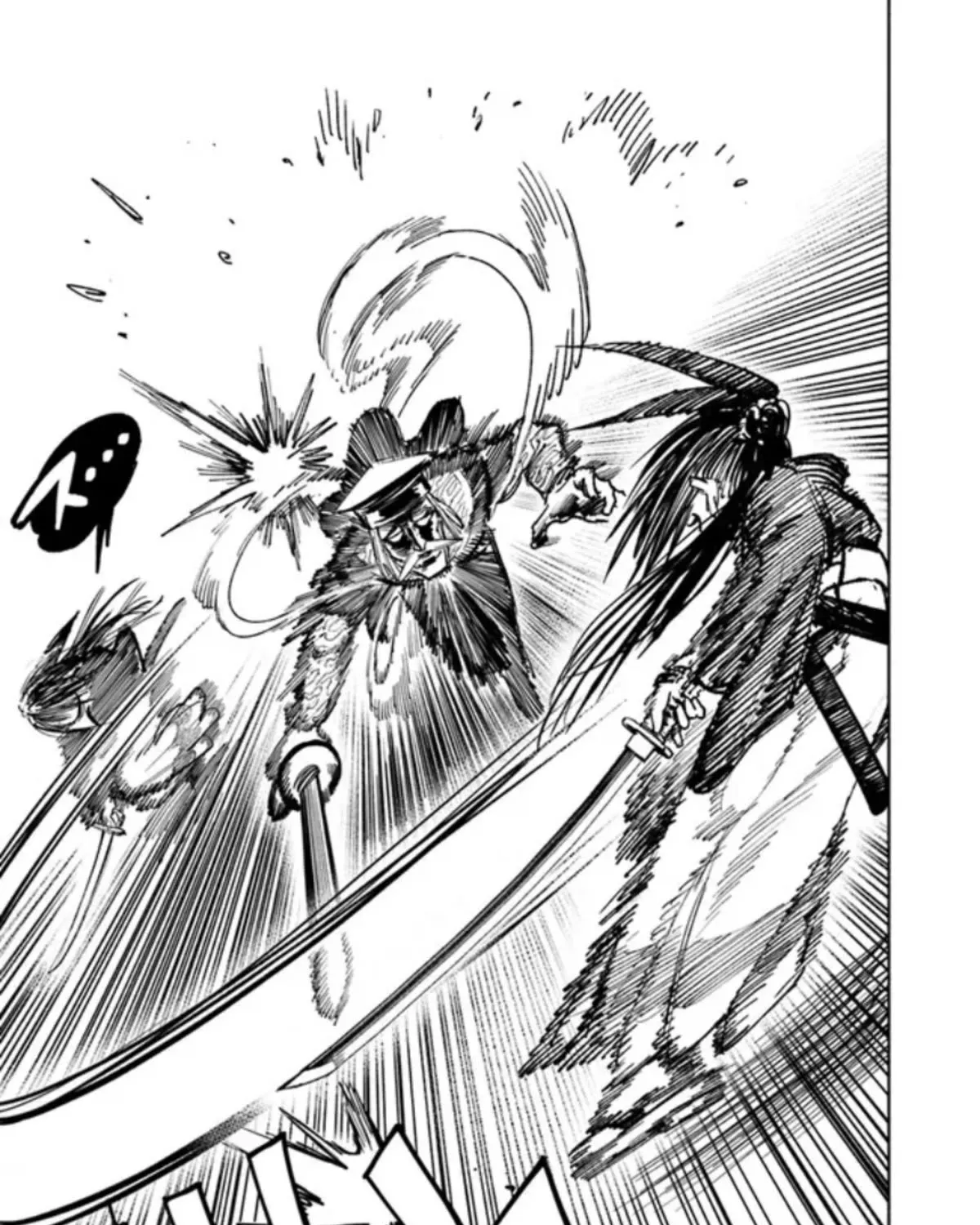 Samurai In Another World Zinmanga X Chapter 10.1 Page 7