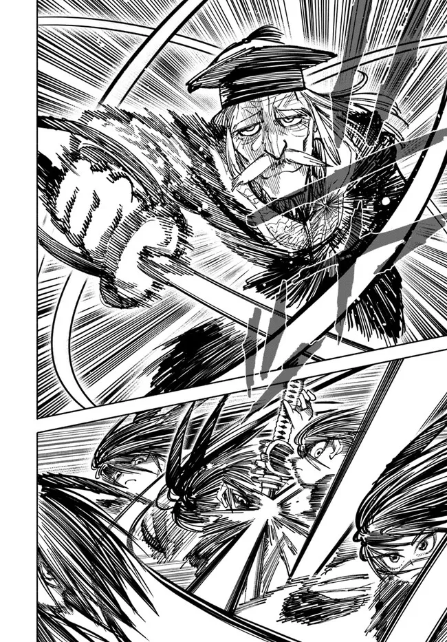Samurai In Another World Zinmanga X Chapter 10 Page 4