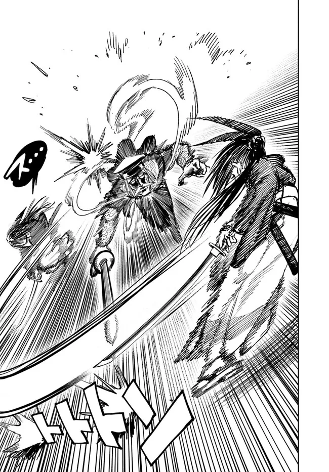 Samurai In Another World Zinmanga X Chapter 10 Page 5