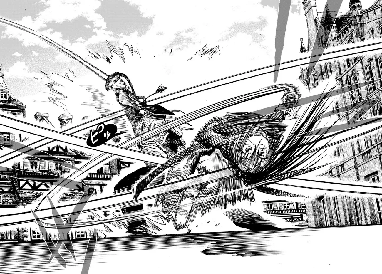 Samurai In Another World Zinmanga X Chapter 10 Page 6