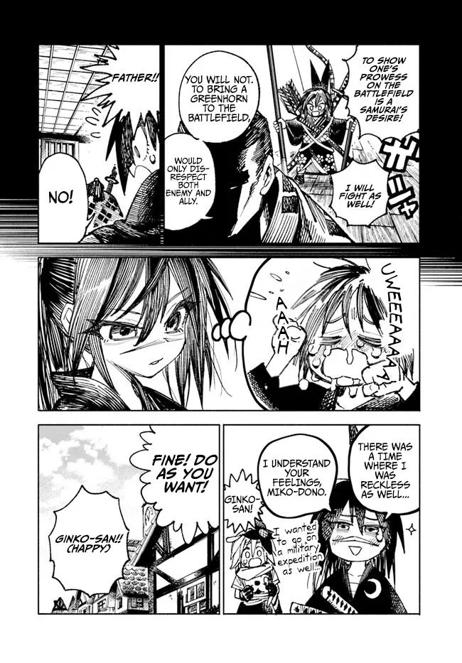 Samurai In Another World Zinmanga X Chapter 7 Page 9