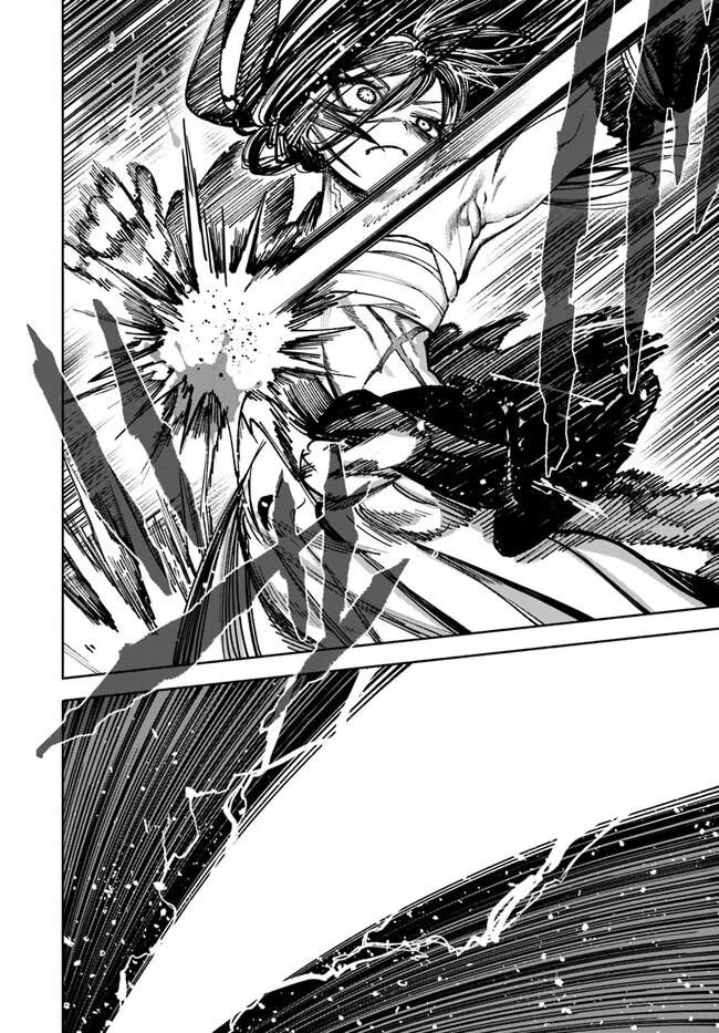Samurai In Another World Zinmanga X Chapter 7 Page 26