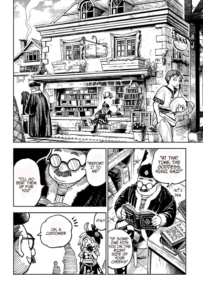 Samurai In Another World Zinmanga X Chapter 5 Page 20