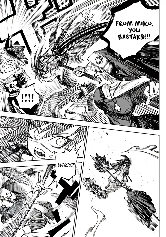 Samurai In Another World Zinmanga X Chapter 4 Page 7