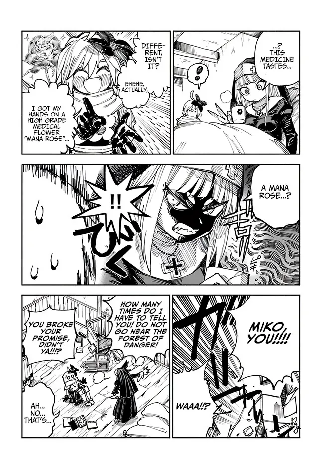 Samurai In Another World Zinmanga X Chapter 4 Page 12
