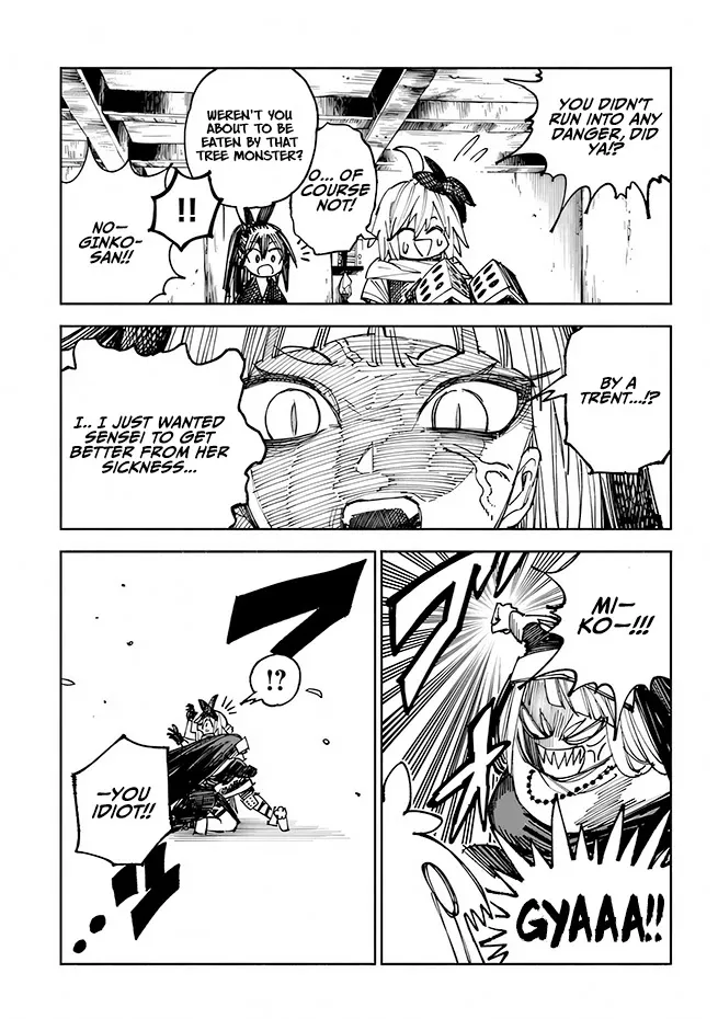 Samurai In Another World Zinmanga X Chapter 4 Page 13