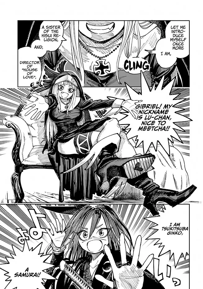 Samurai In Another World Zinmanga X Chapter 4 Page 15