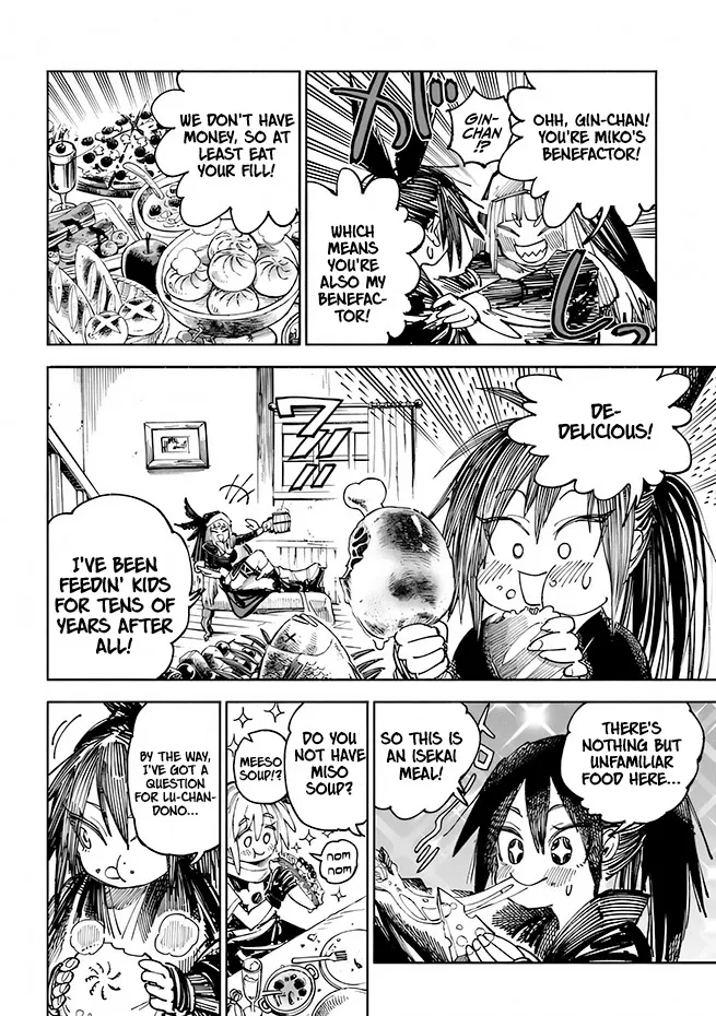 Samurai In Another World Zinmanga X Chapter 4 Page 16