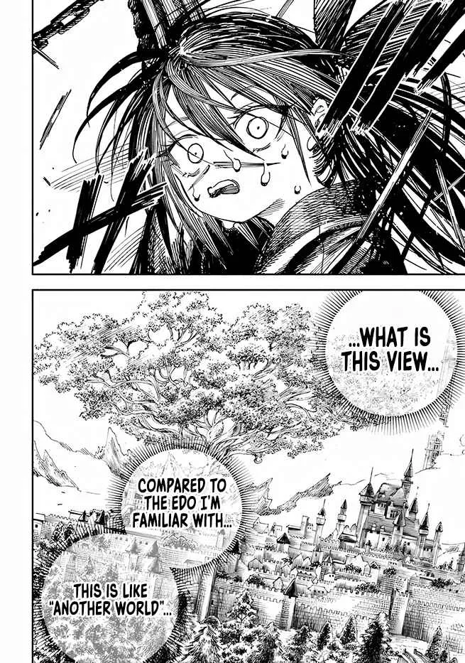 Samurai In Another World Zinmanga X Chapter 2.2 Page 6