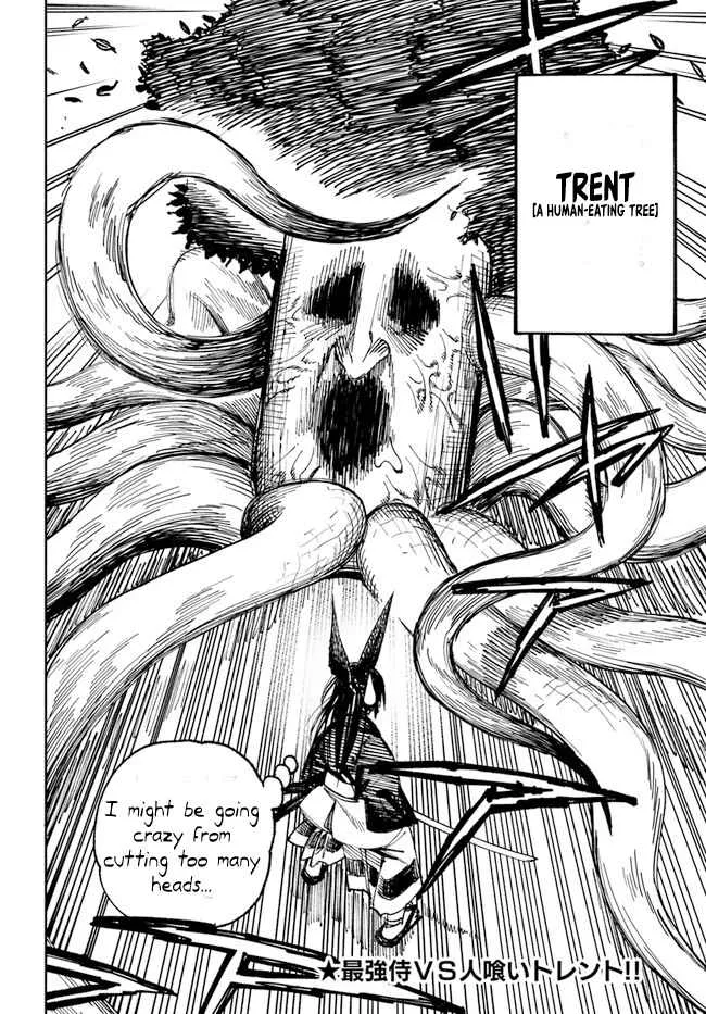 Samurai In Another World Zinmanga X Chapter 2.2 Page 19