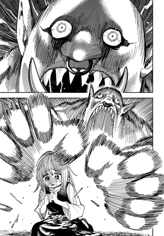 Samurai In Another World Zinmanga X Chapter 2 Page 14