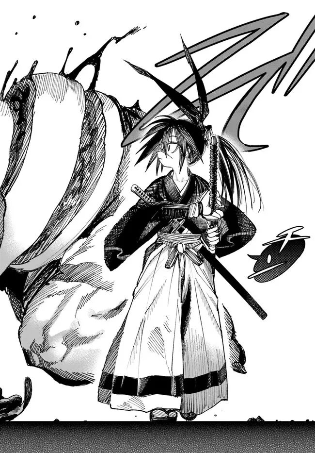 Samurai In Another World Zinmanga X Chapter 2 Page 15