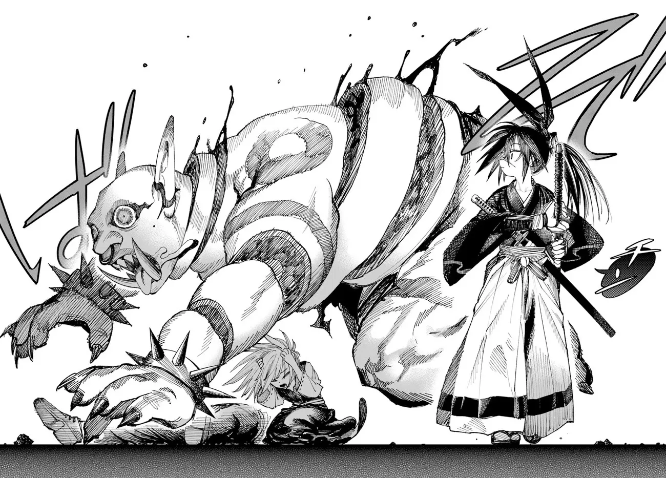 Samurai In Another World Zinmanga X Chapter 2 Page 17