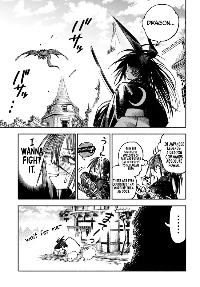 Samurai In Another World Zinmanga X Chapter 2 Page 23